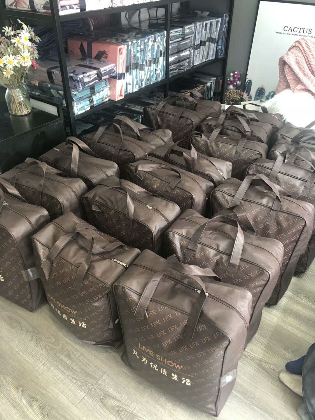 四件套家纺批发 工厂货源 风格时尚 全国招代理