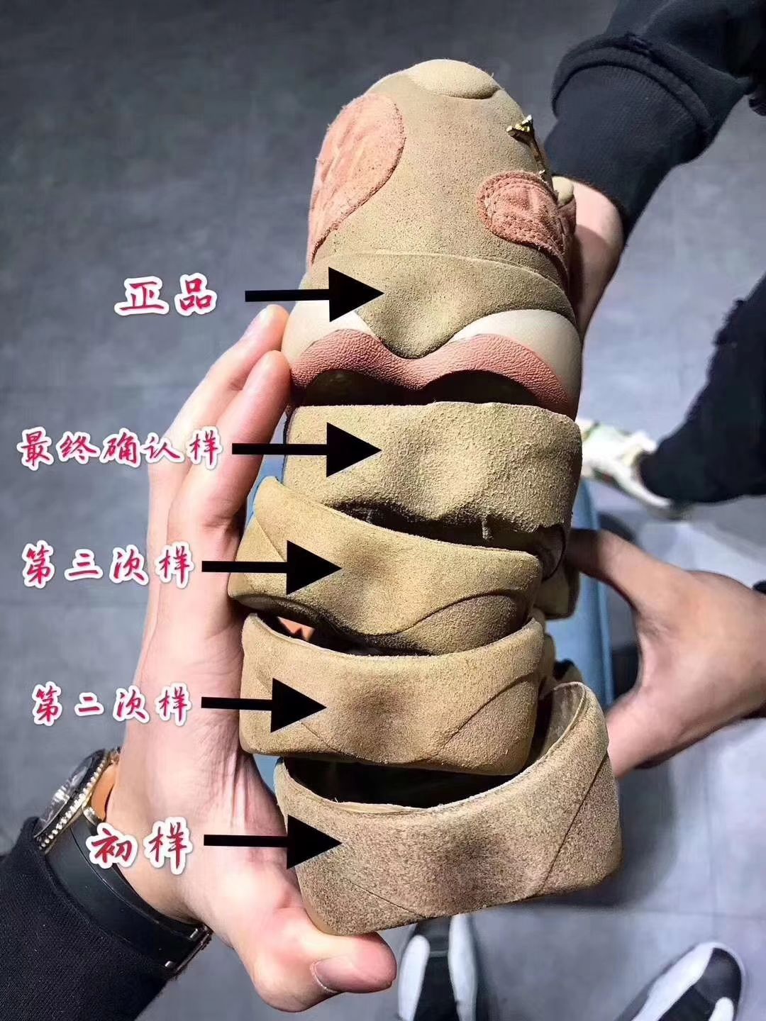 高端复刻货源 你想要的细节我都有