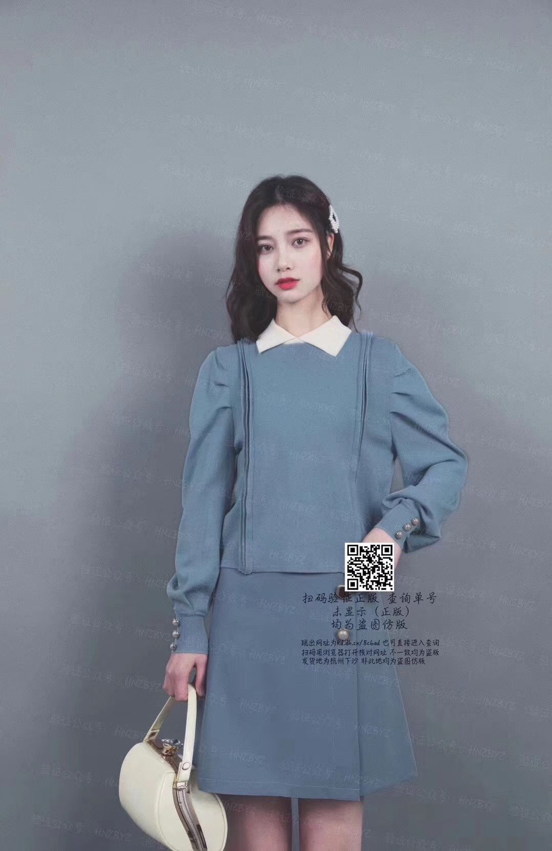 高端品质美衣收代理 广州一手货源