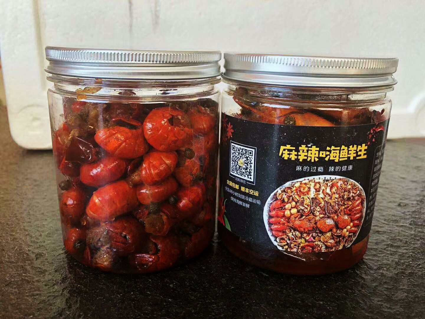 麻辣小海鲜微商  0风险 0投资 不分代理级别 统一售价