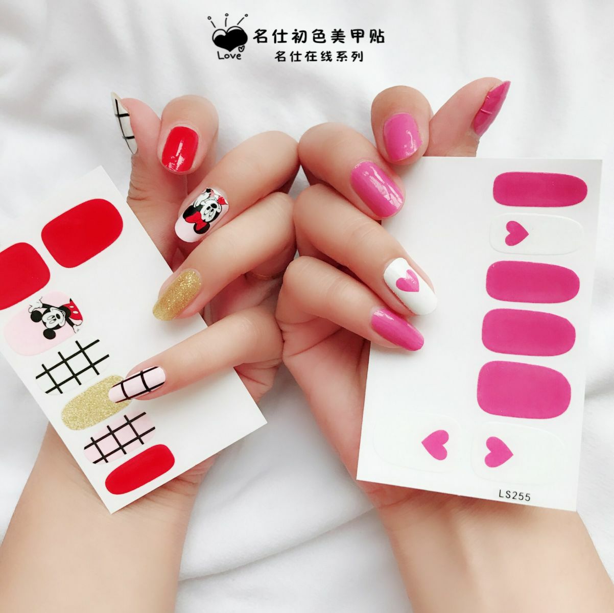 名仕美甲贴，门槛低，花钱拿货就可以代理