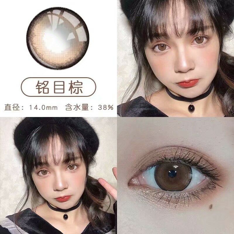 爆款美瞳  优惠价68.9 一件代发