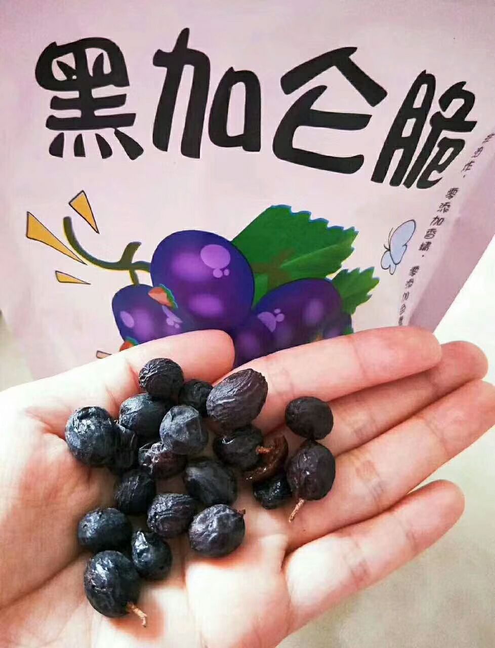 果蔬脆一件代发，不囤货，无任何风险，招代理