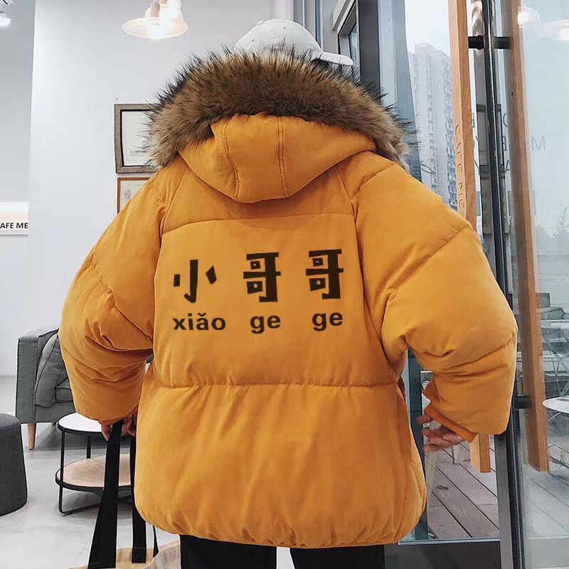 服装批发代理 货源充足 每天上新款 一件代发