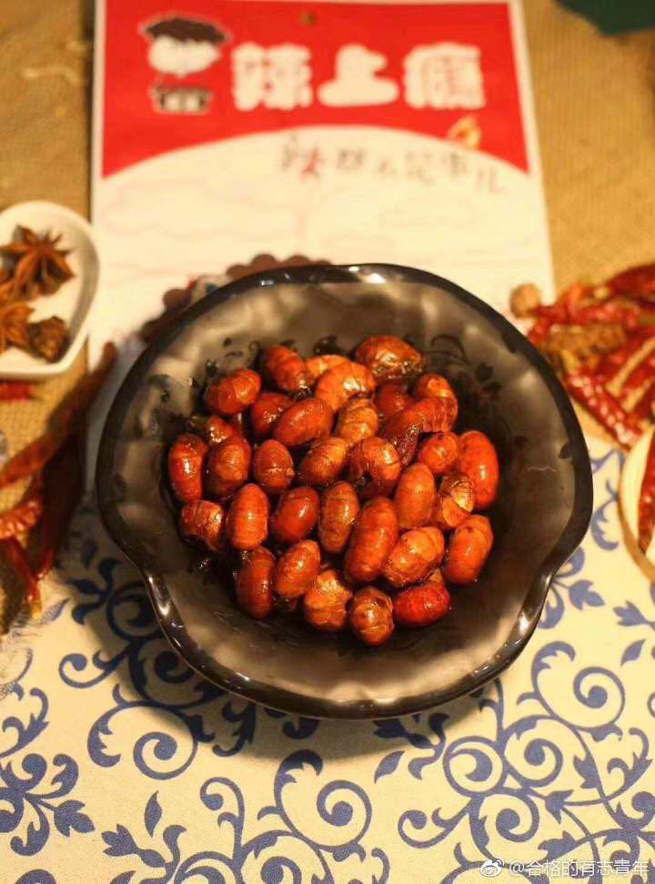 重庆糯娃辣上瘾 小吃零食 好吃不贵