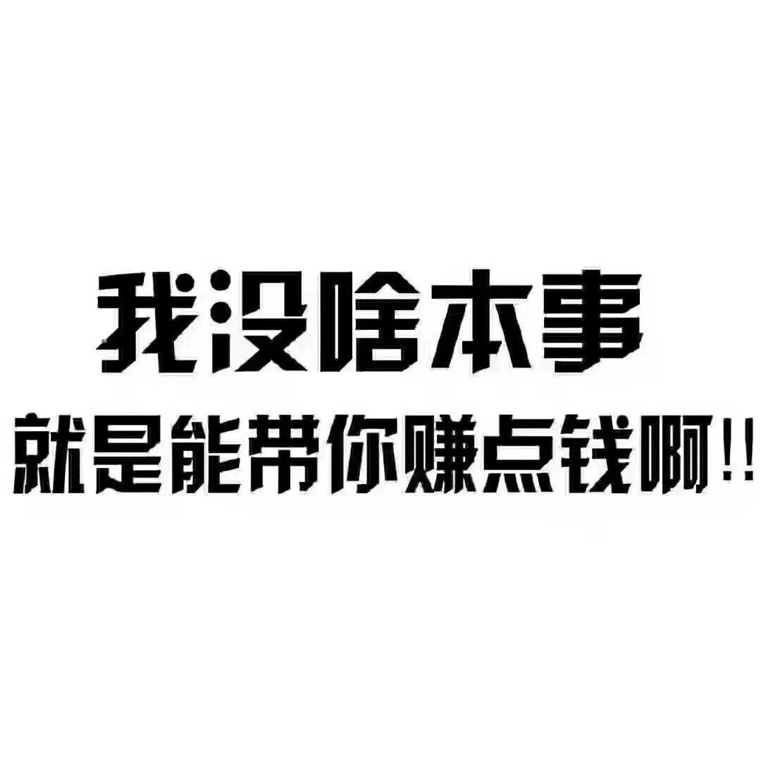 DW手表诚招免费代理 无需囤货 0代理费