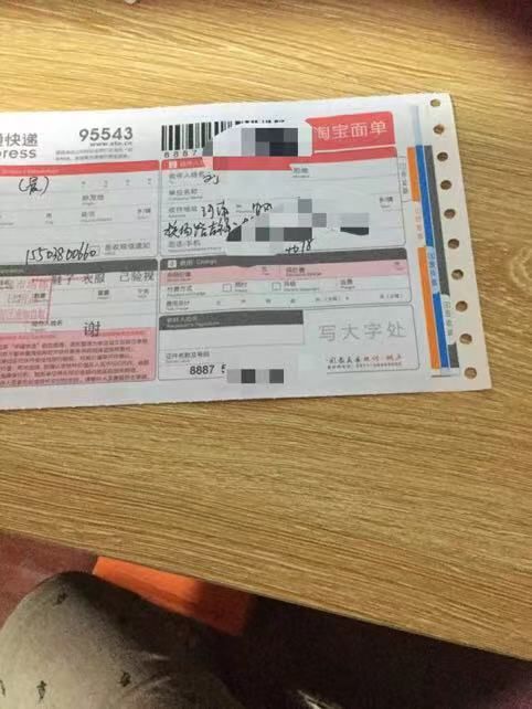 非正品莆田原厂公司级 耐克 阿迪  彪马 各种潮鞋 潮牌衣服