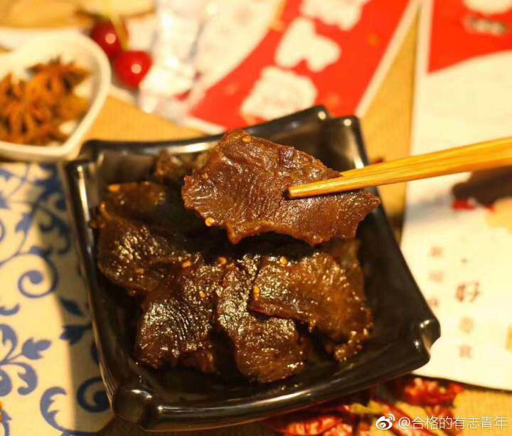重庆糯娃辣上瘾 小吃零食 好吃不贵