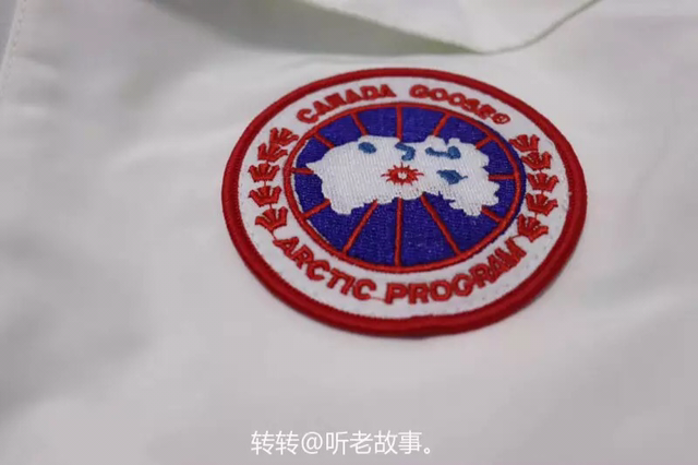 加拿大鹅Canadagoose大鹅棉服 接合作批发代发