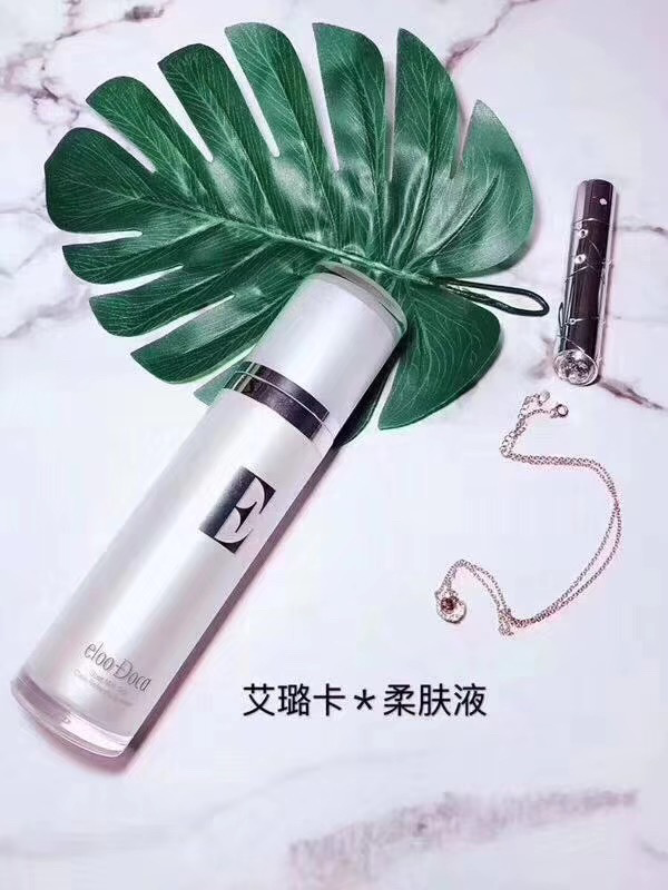艾璐卡诚招代理 卖货赚差价 批发价自用省钱