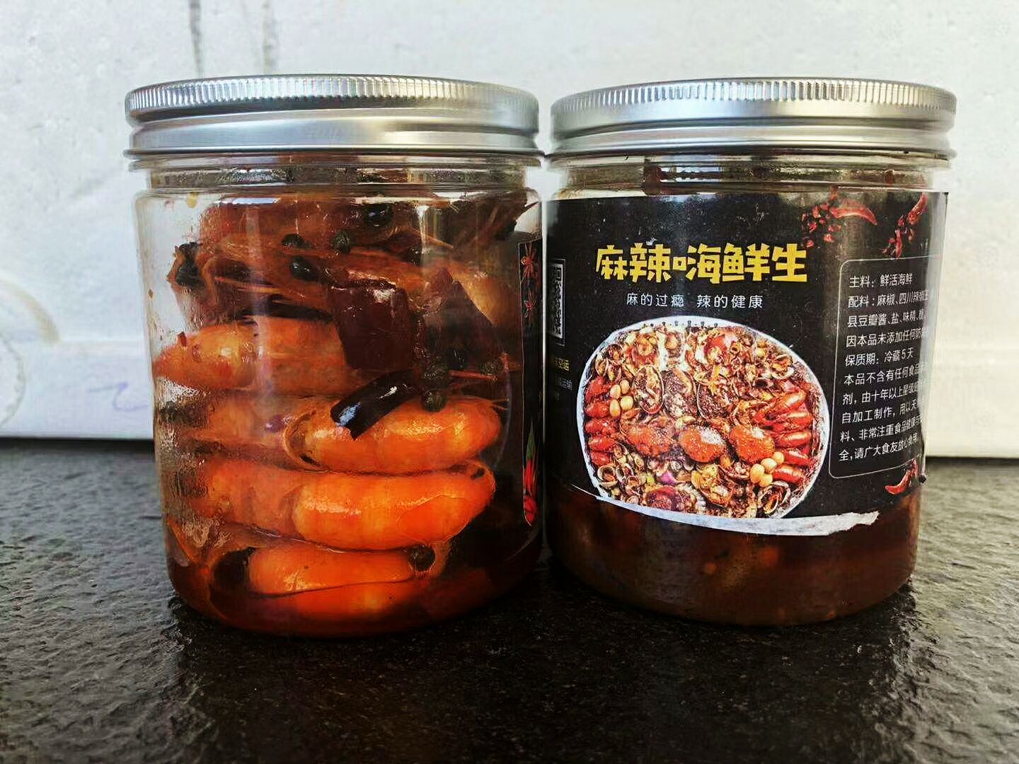麻辣小海鲜微商  0风险 0投资 不分代理级别 统一售价