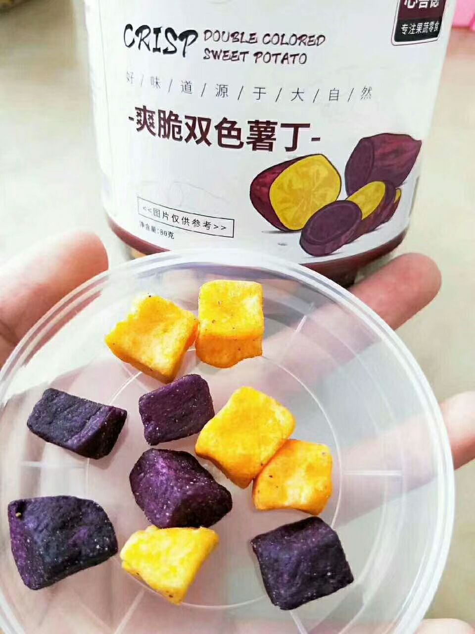 果蔬脆一件代发，不囤货，无任何风险，招代理