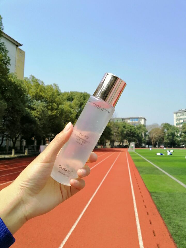 欧束护肤系列 简简单单四件套 让自己皮肤改变