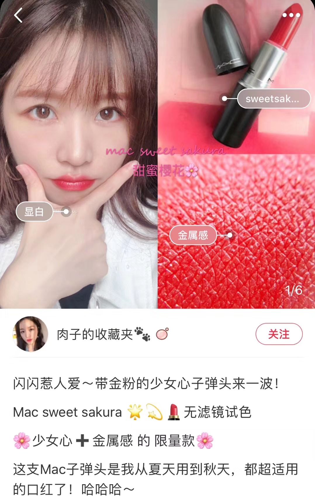 服装护肤免费招代理！一件代发，实体发货！代理免费招！免费招！