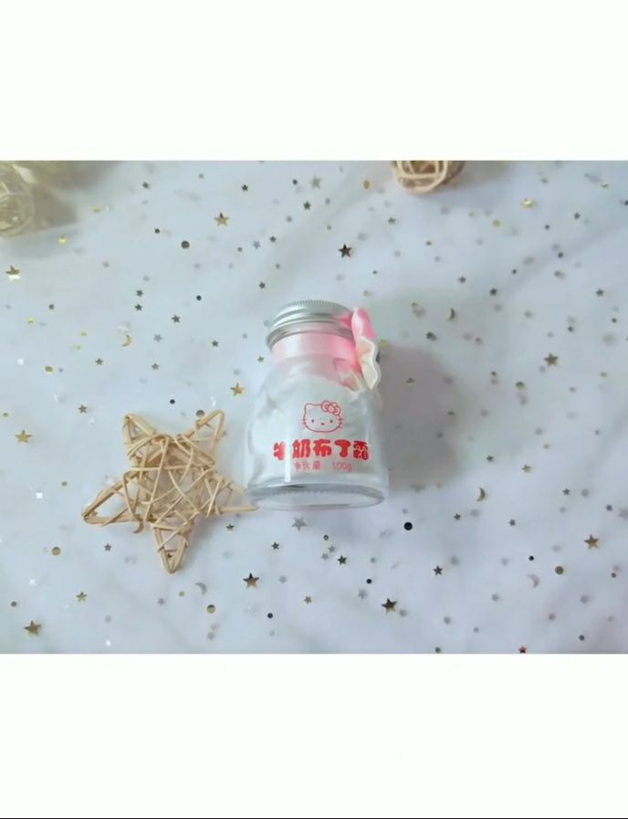 VKKE奶霜 天然有机与高科技结合的护肤品 尽享素颜之美