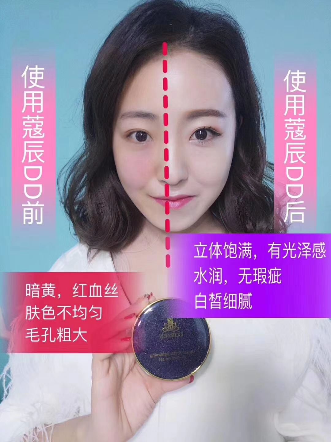 时尚潮流女装，美妆护肤，招代理一件代发，不囤货无押金纯利润