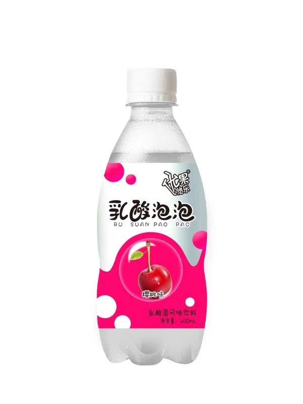 优果悠乐饮品 招全国代理