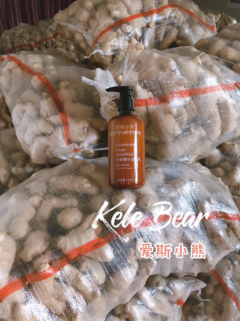 一款复购率百分之99的洗护产品