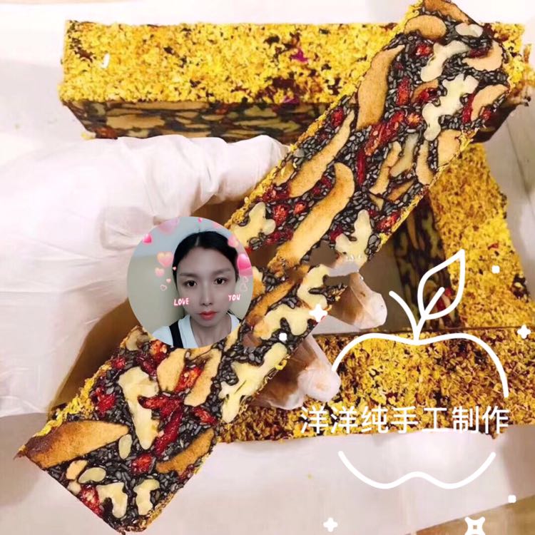 阿胶糕招代理批发零售一件代发