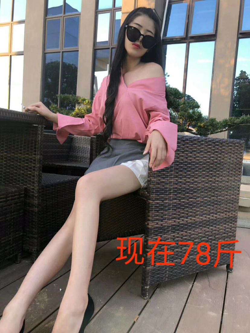 今菲纤齐瘦身果汁 不减肥留着钱干嘛