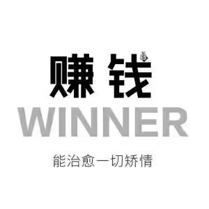 全国第一支燃脂肪瘦身沐浴露 洗澡就能瘦身 全国招代理