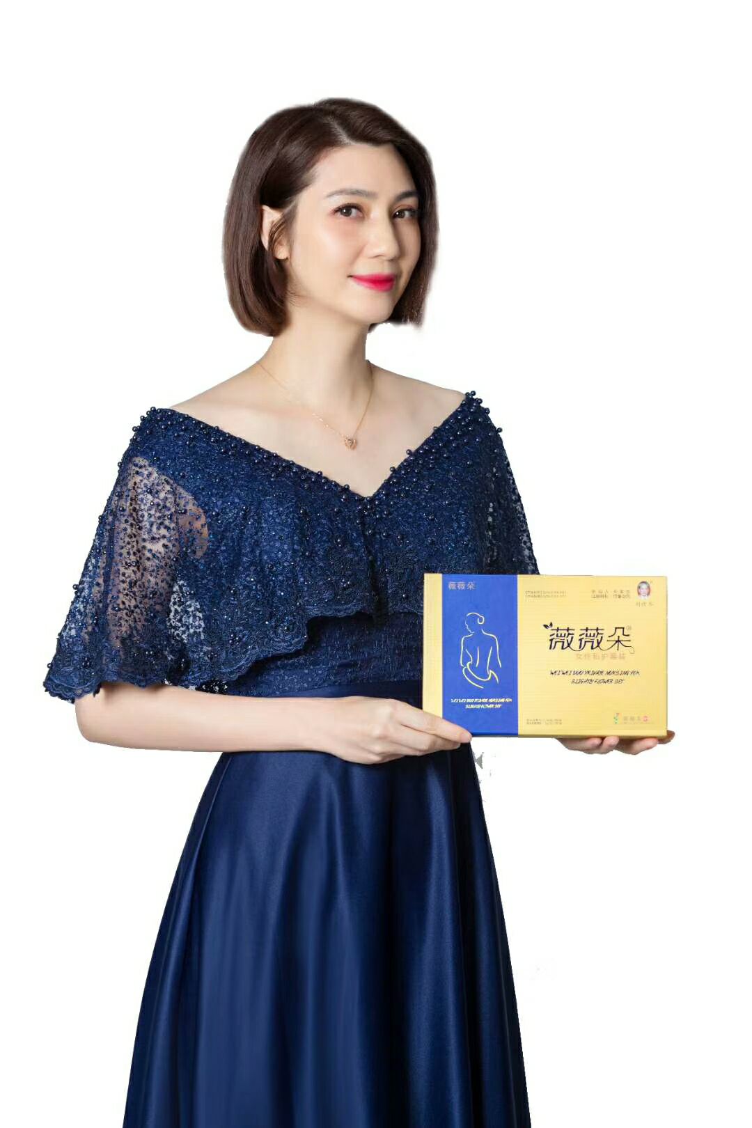 薇薇朵女性私护，私护界的劳斯莱斯