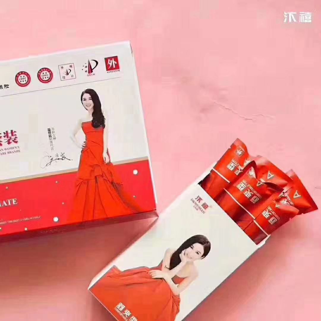 D女郎缩阴秘密武器