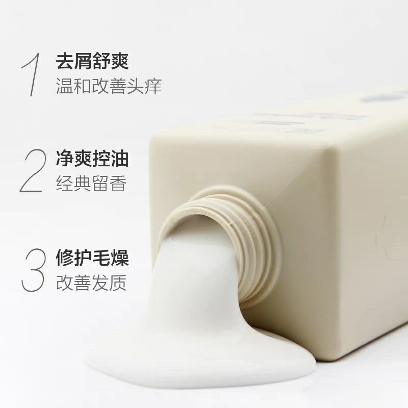 阿道夫洗发水，厂家直销，9瓶起批，30元一瓶，量大从优