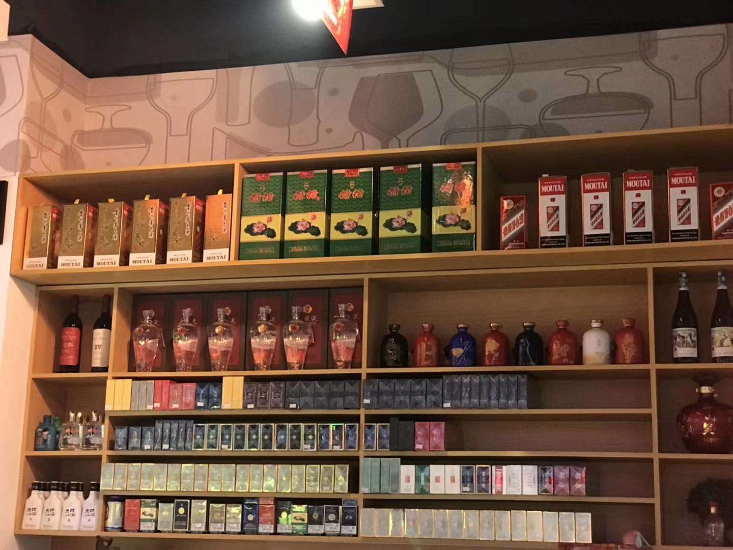 华致酒库实体店 招线上代理加盟