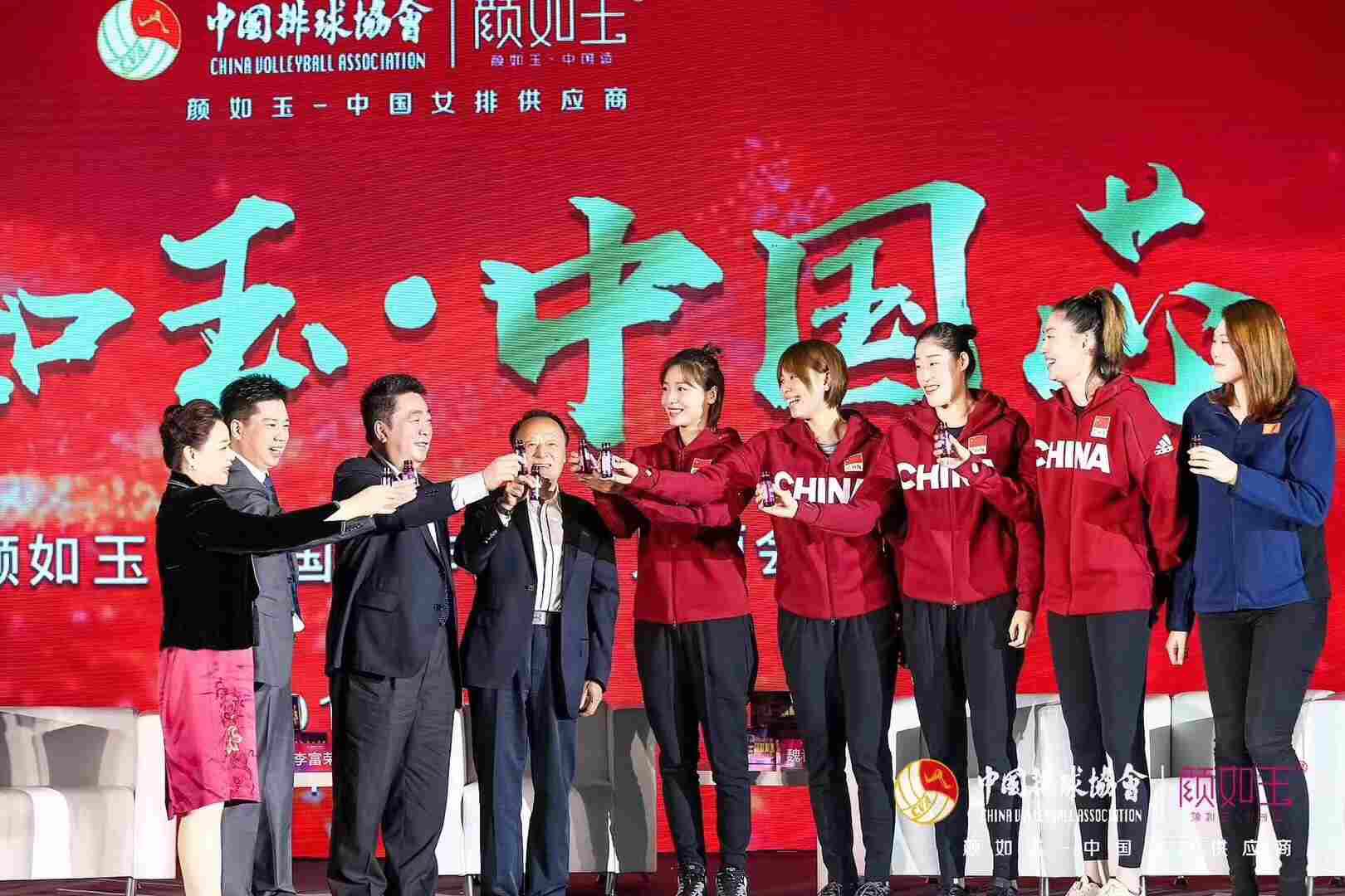 颜如玉胶原蛋白 零添加产品