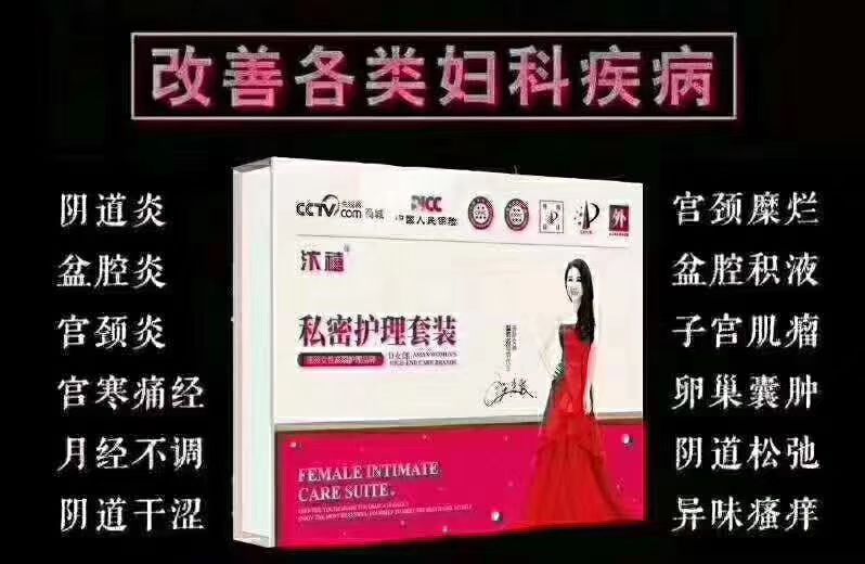 法国精致女人（丰胸）大又挺（缩阴）水又紧