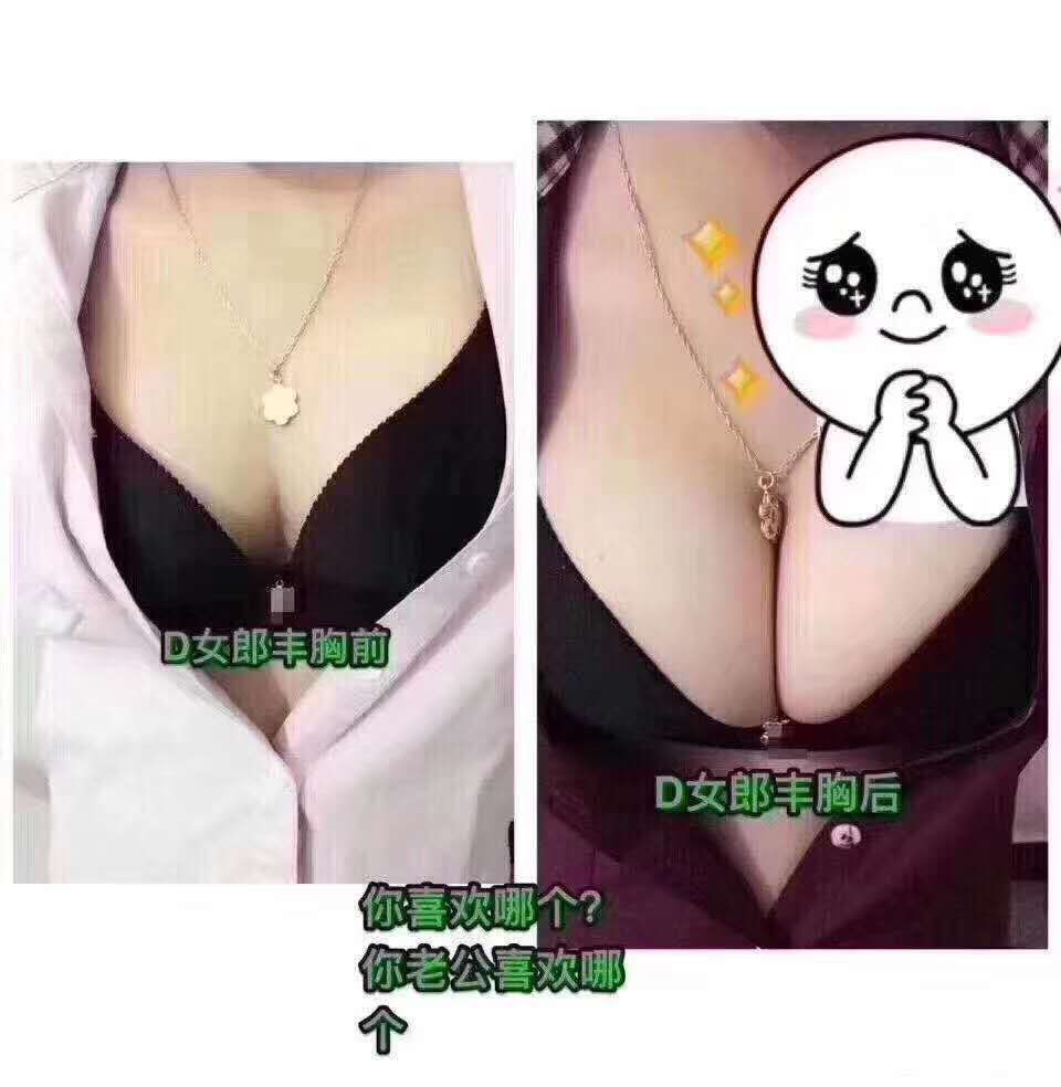 汴禧天霸家族D女郎诚意招商