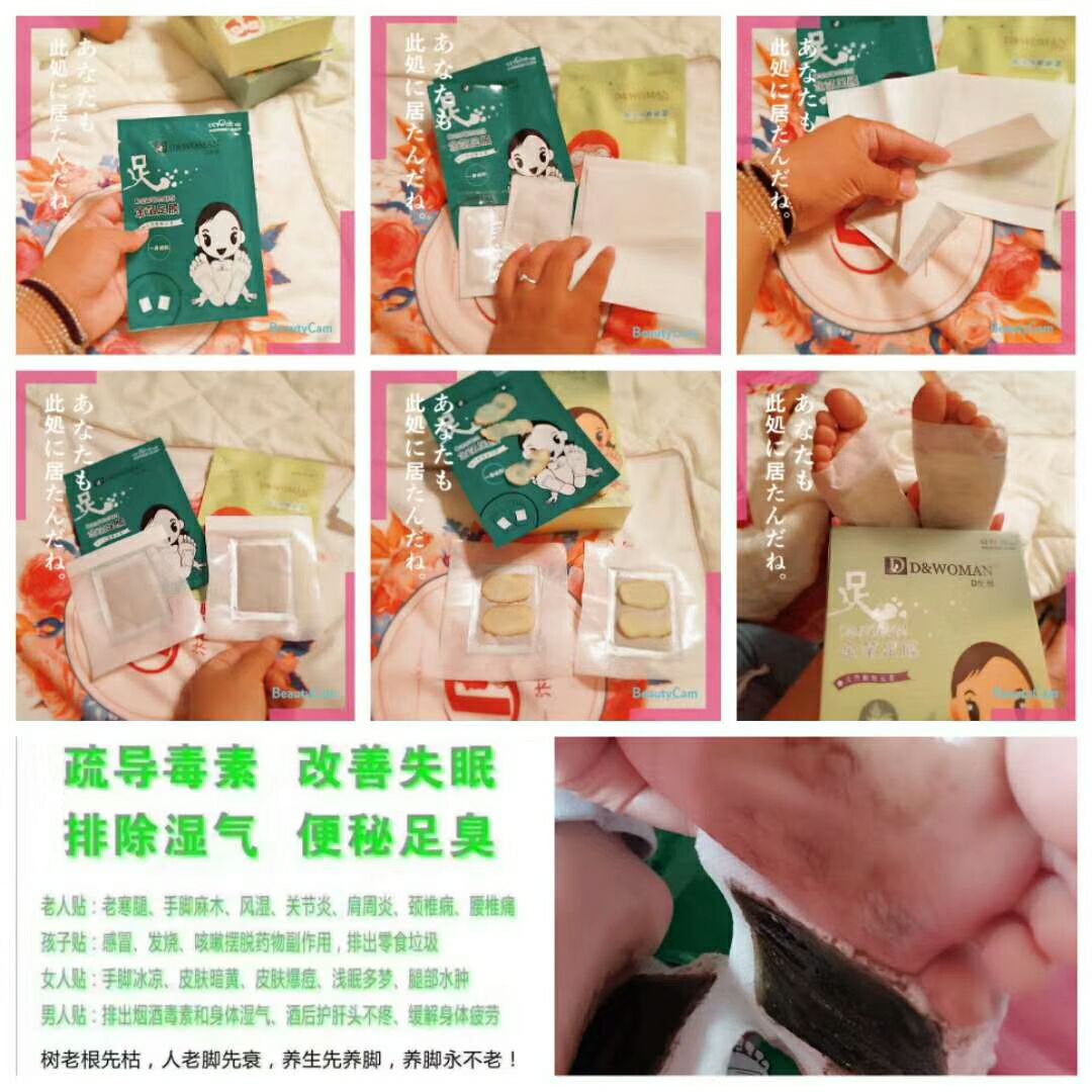 1元加入D女郎！带你买车➕买房 全国招代理
