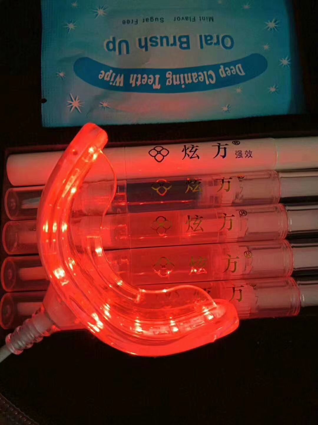 炫方美牙仪 16分钟蓝光美牙 3分钟红光杀菌消毒