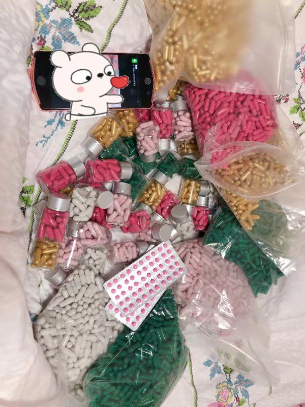 Fc丸子减肥胶囊 月瘦20斤不反弹