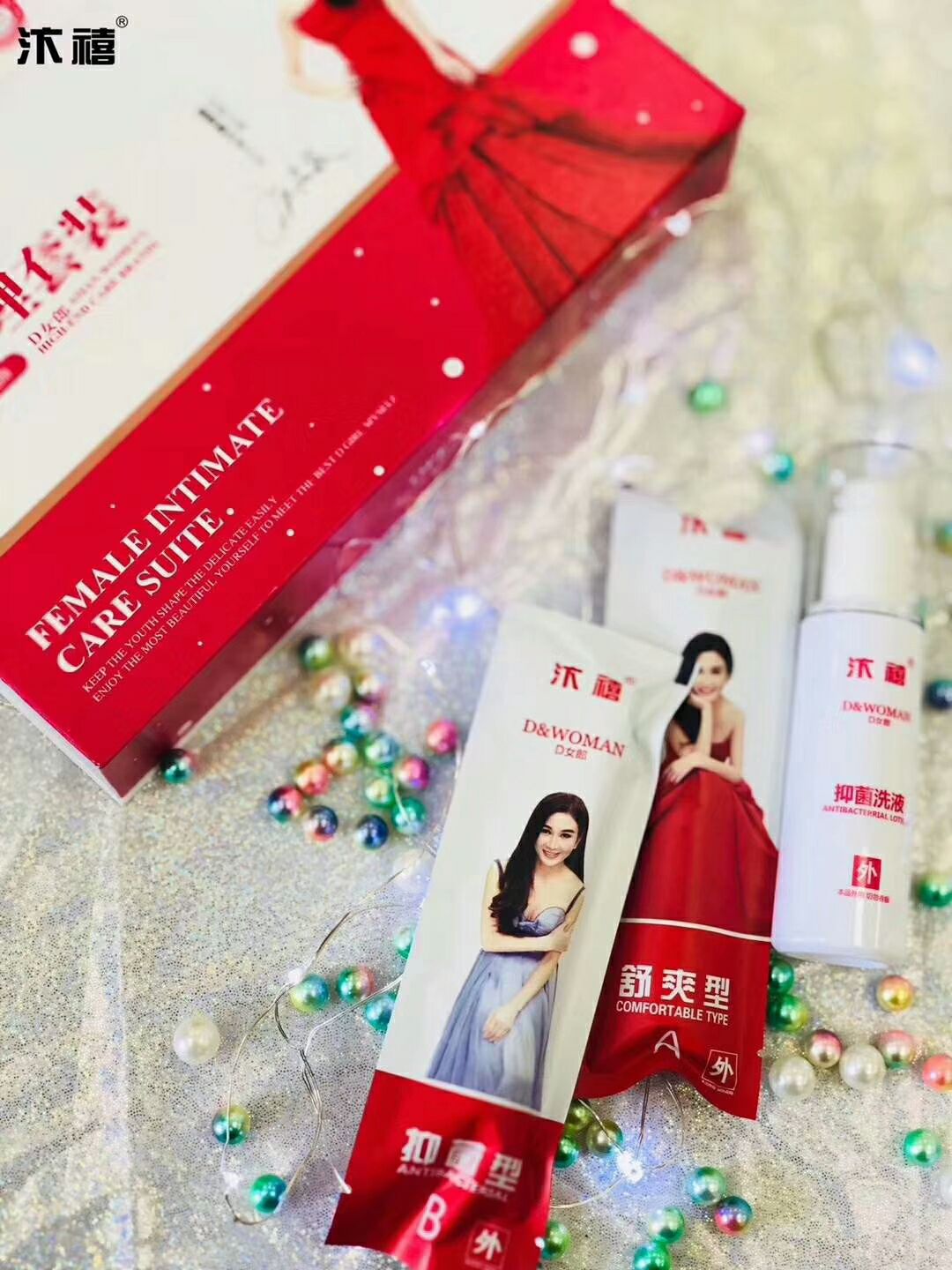 D女郎缩阴神器 关爱你的家庭生活