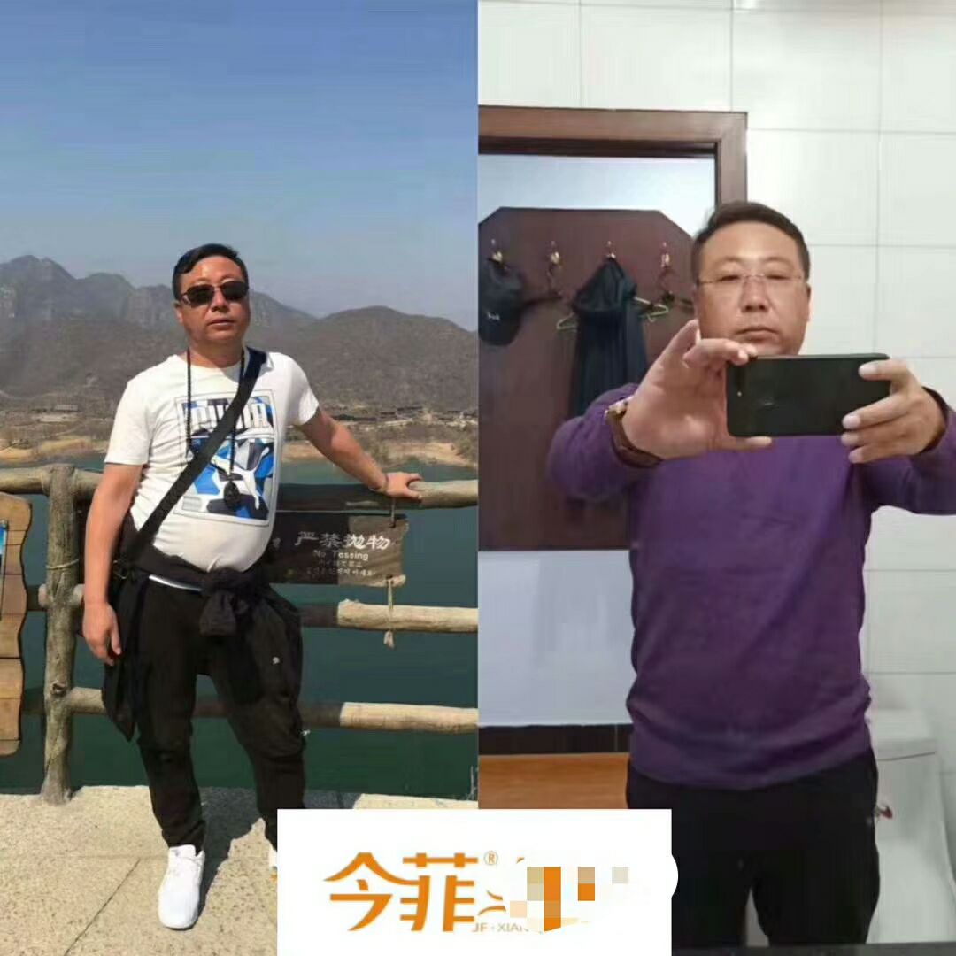 瘦身果汁 月瘦5到30斤