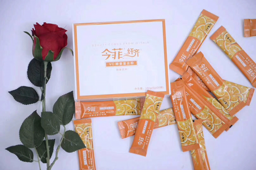 今菲纤齐瘦身果汁 不减肥留着钱干嘛