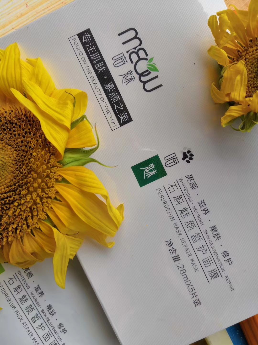 0元开启创业之路