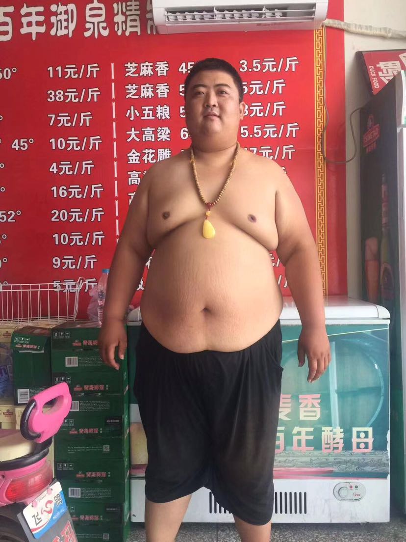 中科特殊膳食减肥