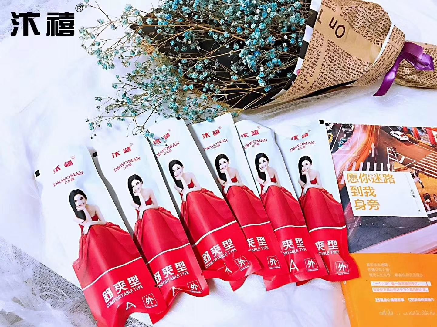 D女郎缩阴秘密武器