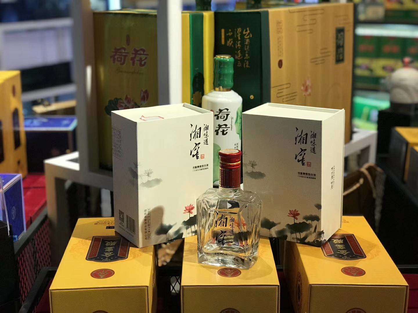 华致酒库实体店 招线上代理加盟