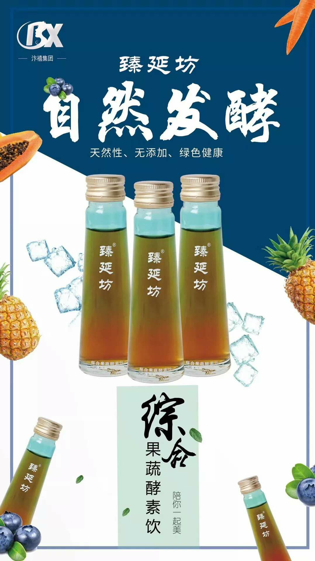 1元加入D女郎！带你买车➕买房 全国招代理