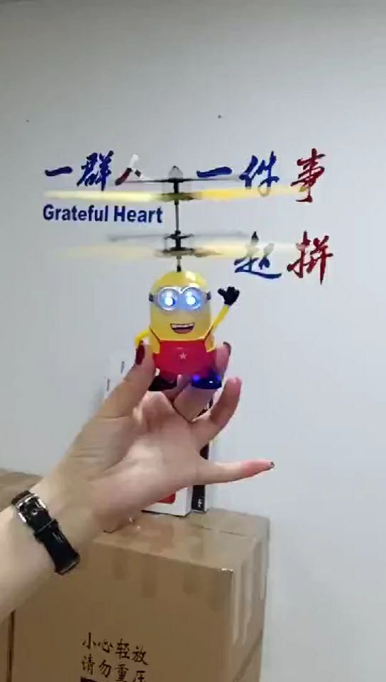 几百种玩具一手货源，一件代发，批量出售，招代理