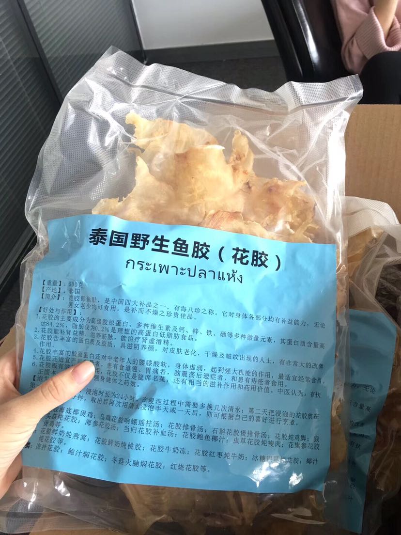泰国野生花胶燕窝出产商 招代理 一件代发