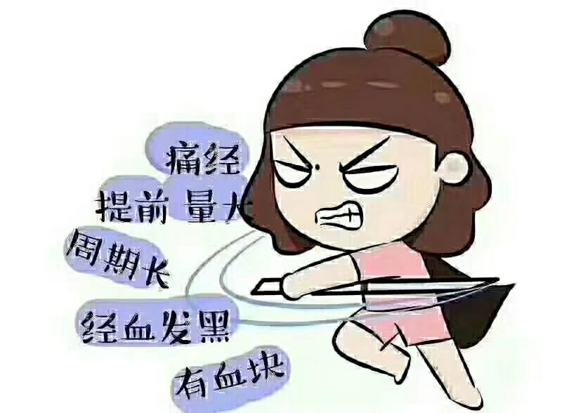 恋初私护产品