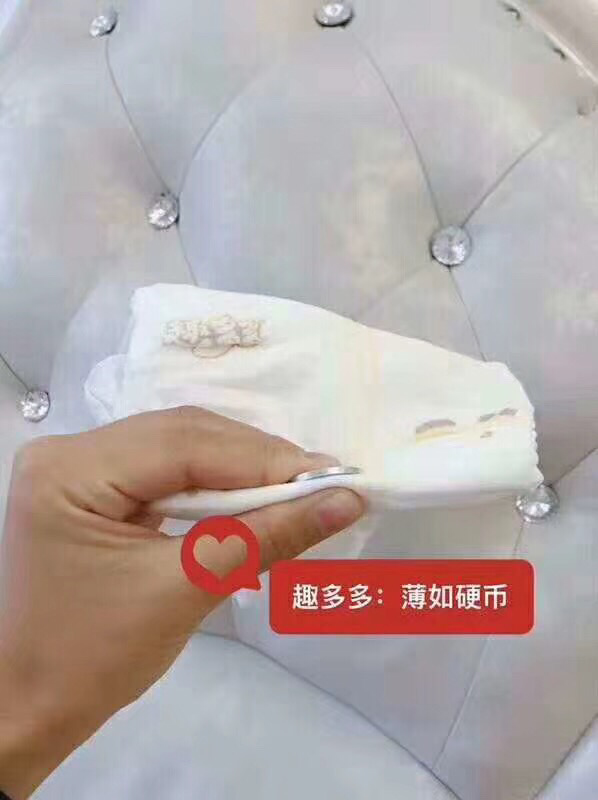 趣多多纸尿裤，专利隐形凹槽，不压迫宝宝生殖器