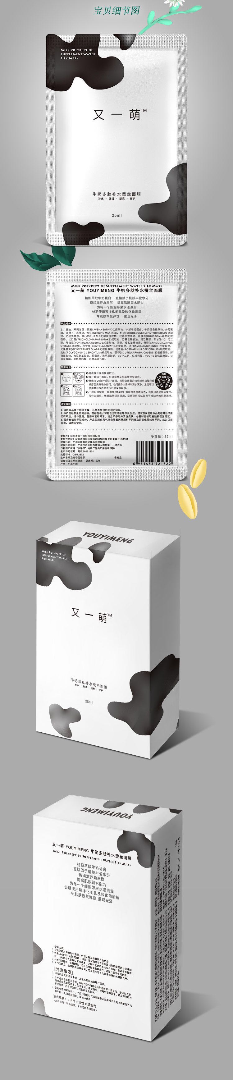 高端卫浴柜招代理 澳洲品牌 一单可赚500-1000元