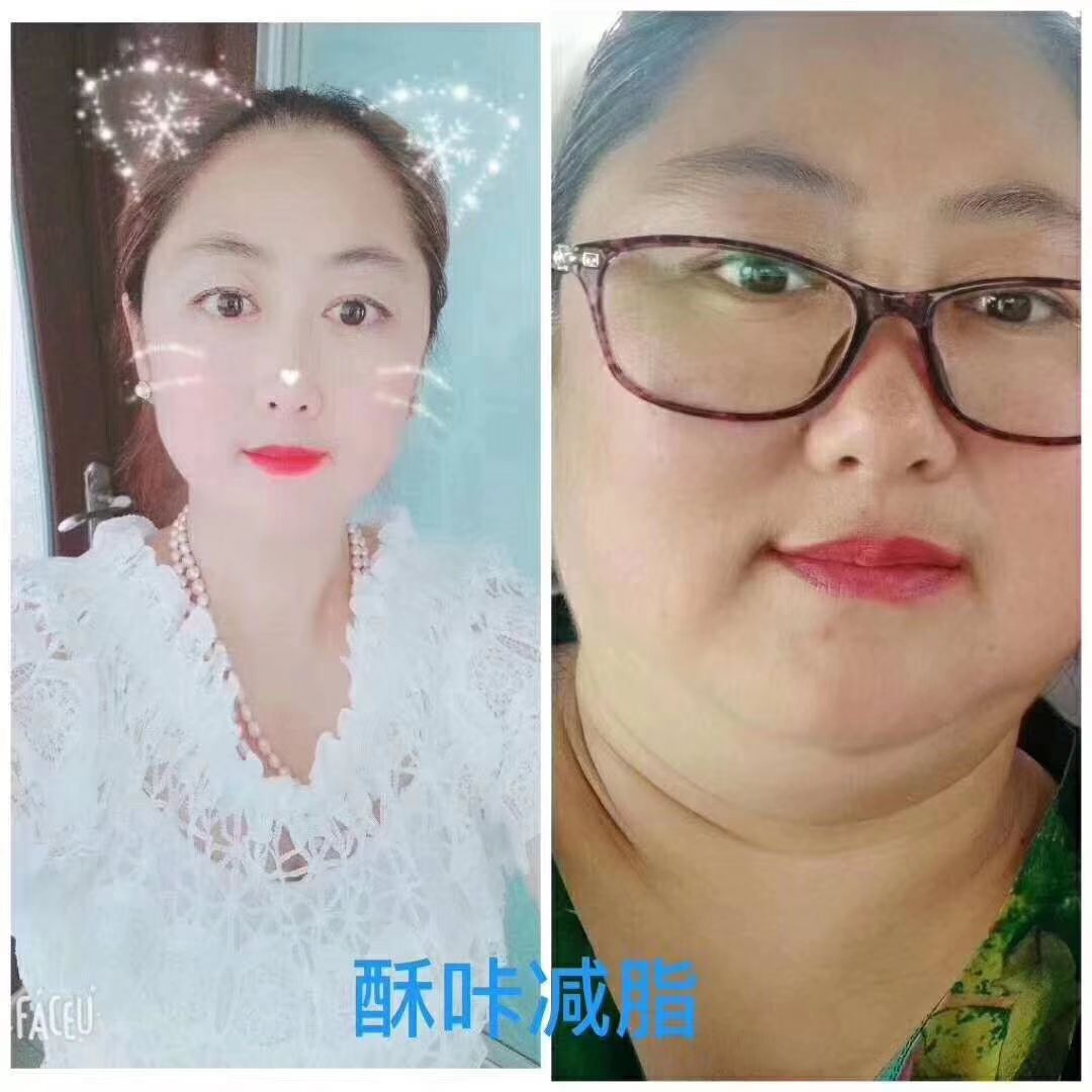 最火减肥产品 酥咔减脂饼干 月减15～30斤 不反弹