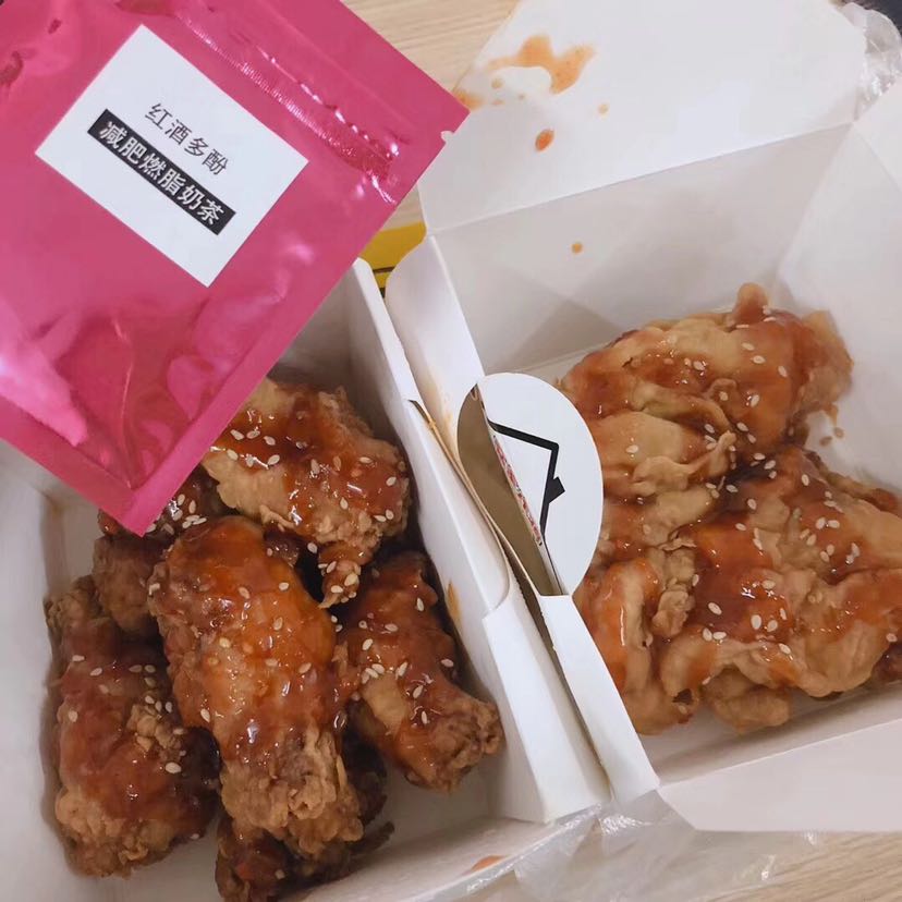 红酒多酚燃脂奶茶 安全有效 无不适感 免费代理